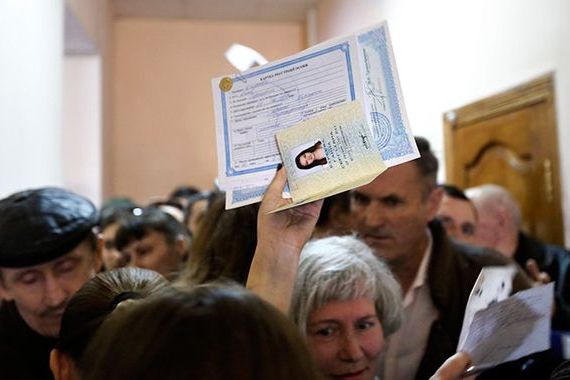прописка в Тюмени